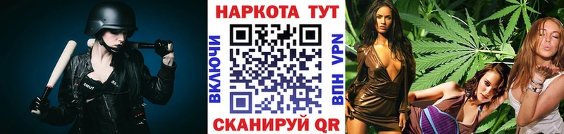 Как найти наркотики Усть-Кут Гашиш  Псилоцибиновые грибы  АМФЕТАМИН  hydra как войти  МЕФ  COCAIN  Конопля 
