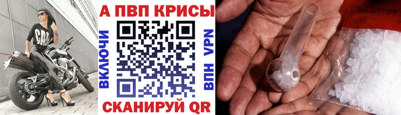 Alfa_PVP СК  Усть-Кут 