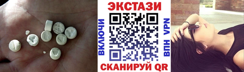 мориарти какой сайт  Усть-Кут  Экстази круглые 