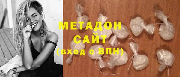 mdma Краснотурьинск