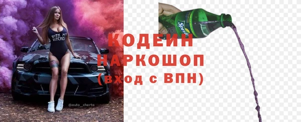 mdma Краснотурьинск