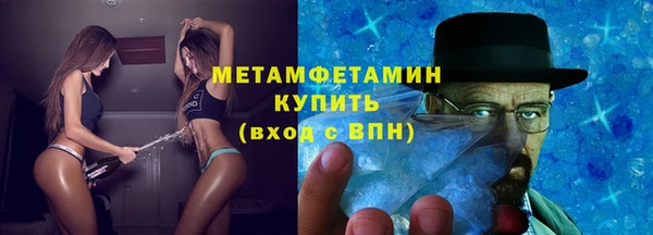 mdma Краснотурьинск