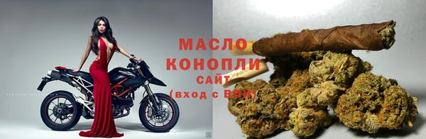 mdma Краснотурьинск