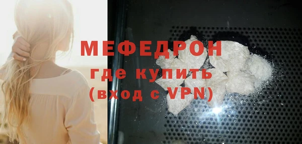 mdma Краснотурьинск