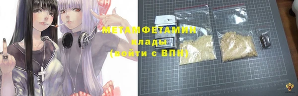 mdma Краснотурьинск