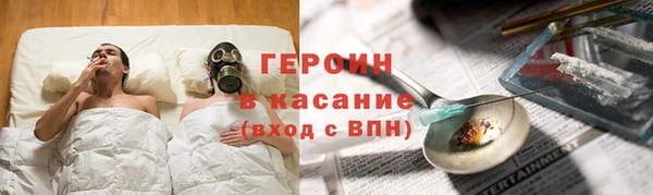 mdma Краснотурьинск