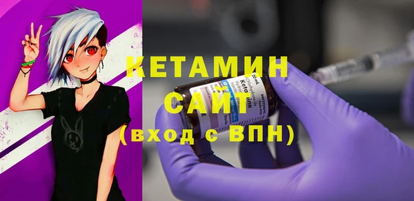 таблы Красноперекопск