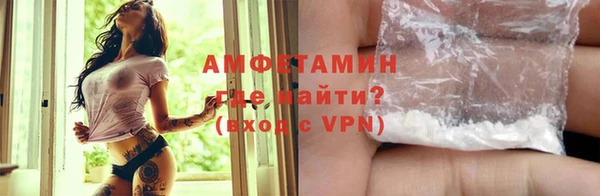 mdma Краснотурьинск
