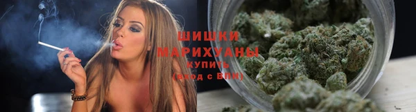 mdma Краснотурьинск