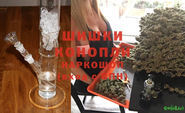 таблы Красноперекопск
