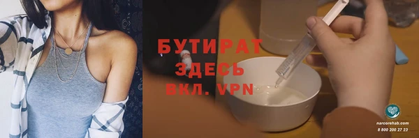 mdma Краснотурьинск