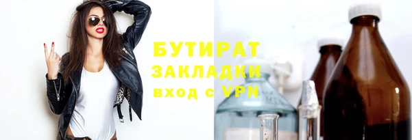 mdma Краснотурьинск