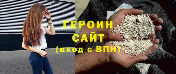 mdma Краснотурьинск