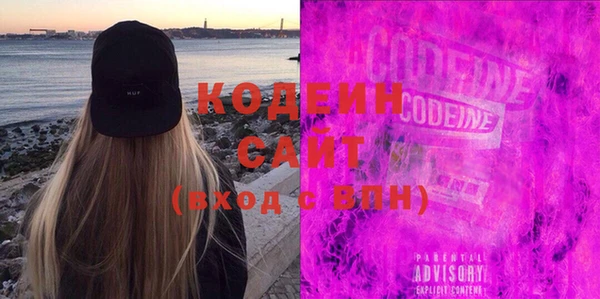 mdma Краснотурьинск