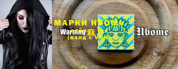 mdma Краснотурьинск