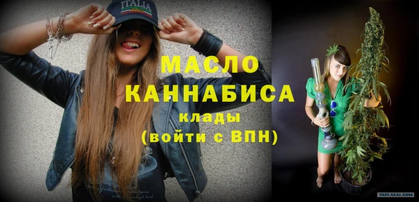 COCAINE Краснослободск