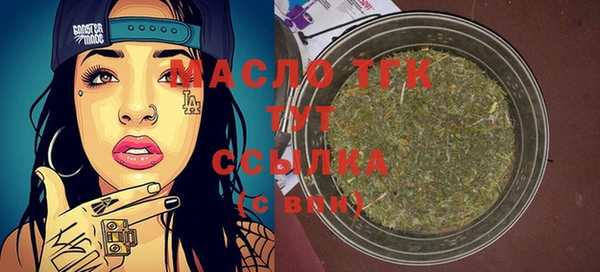 mdma Краснотурьинск