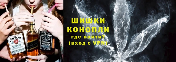 COCAINE Краснослободск