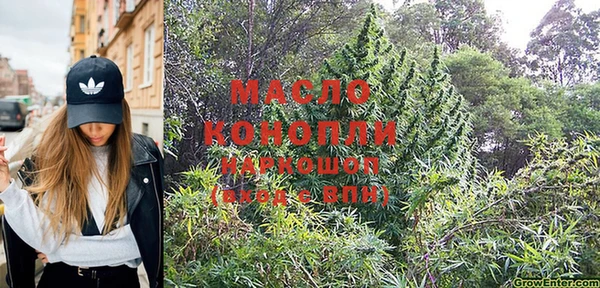 mdma Краснотурьинск