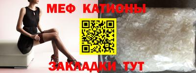 индика Чапаевск