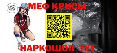 индика Чапаевск