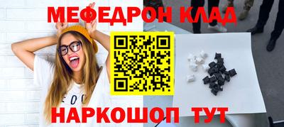 индика Чапаевск