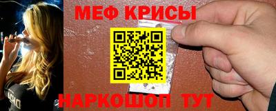 винт Азнакаево