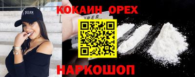 apvp Чебаркуль
