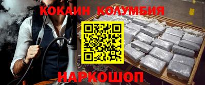 индика Чапаевск