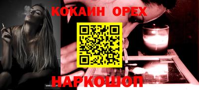 apvp Чебаркуль