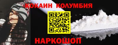 apvp Чебаркуль