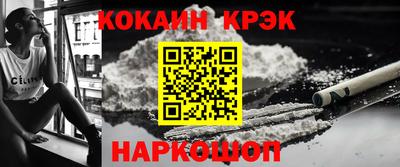 винт Азнакаево