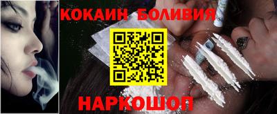 apvp Чебаркуль