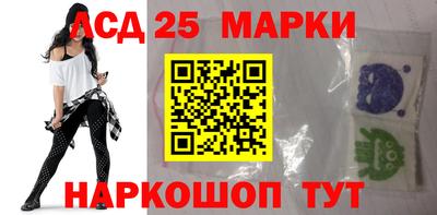 индика Чапаевск