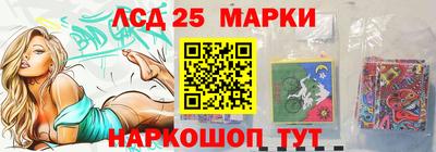 кокаин Абинск