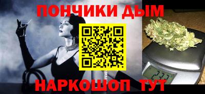 молекула духа Чебоксары