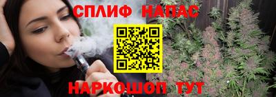apvp Чебаркуль