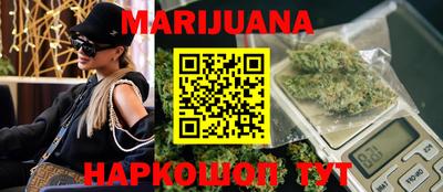 молекула духа Чебоксары