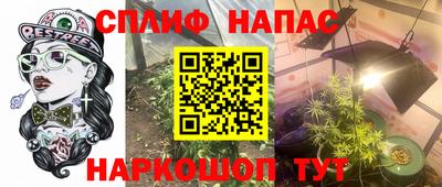 apvp Чебаркуль