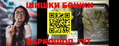 индика Чапаевск