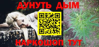 apvp Чебаркуль