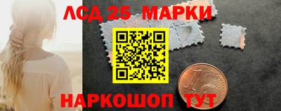 индика Чапаевск