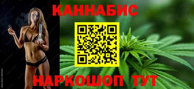 молекула духа Чебоксары