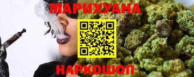 кокаин Абинск