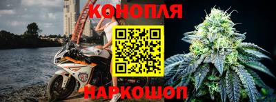 молекула духа Чебоксары