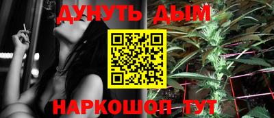 apvp Чебаркуль
