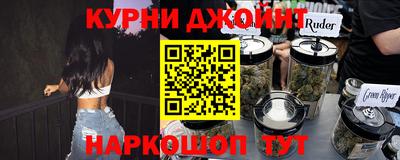 apvp Чебаркуль