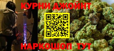 индика Чапаевск