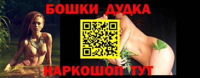 apvp Чебаркуль