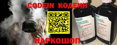apvp Чебаркуль